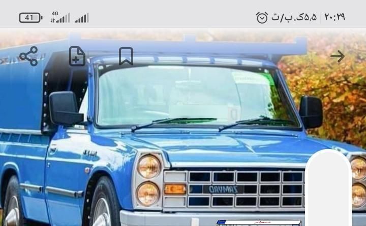 حمل بار نیسان به تمامی نقاط|خودرو سنگین|بیرجند, |دیوار