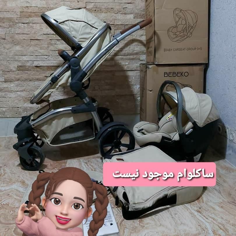ببکو مدل بوستون کالسکه کریر با جعبه|کالسکه و لوازم جانبی|تهران, پیروزی|دیوار