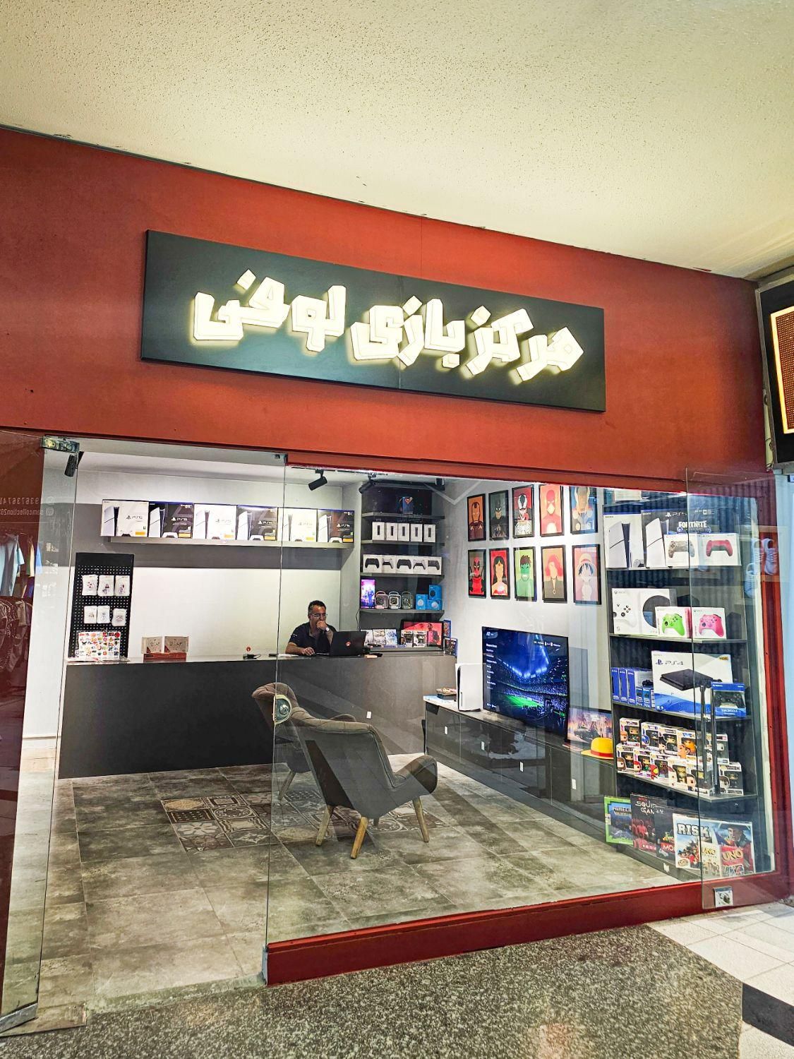 تعمیرات تخصصی کنسول های بازی|کنسول، بازی ویدئویی و آنلاین|شیراز, زرگری|دیوار