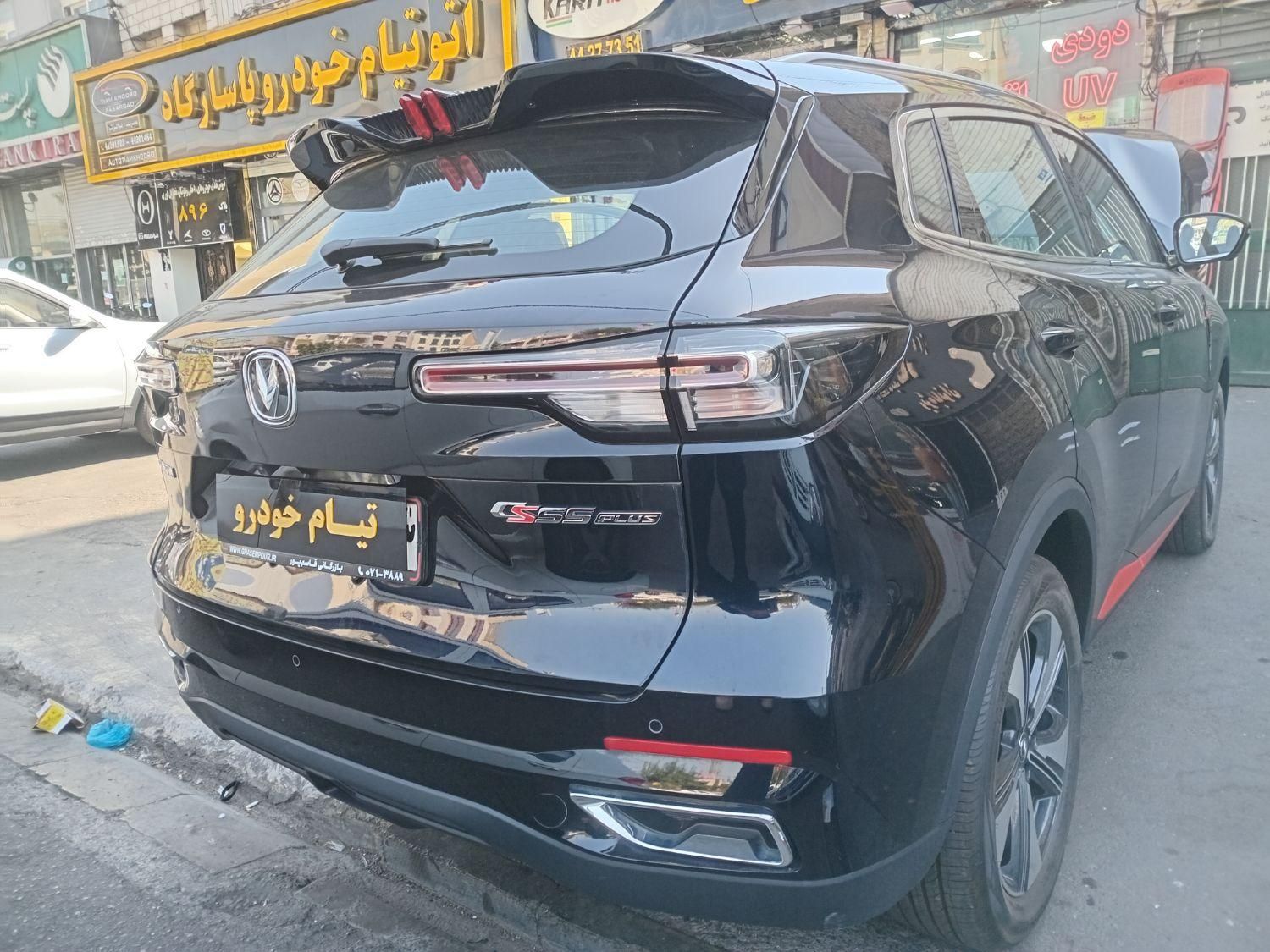 چانگان CS 55 پلاس صفر خاکستری مشکی مدل 1404|خودرو سواری و وانت|تهران, ستارخان|دیوار