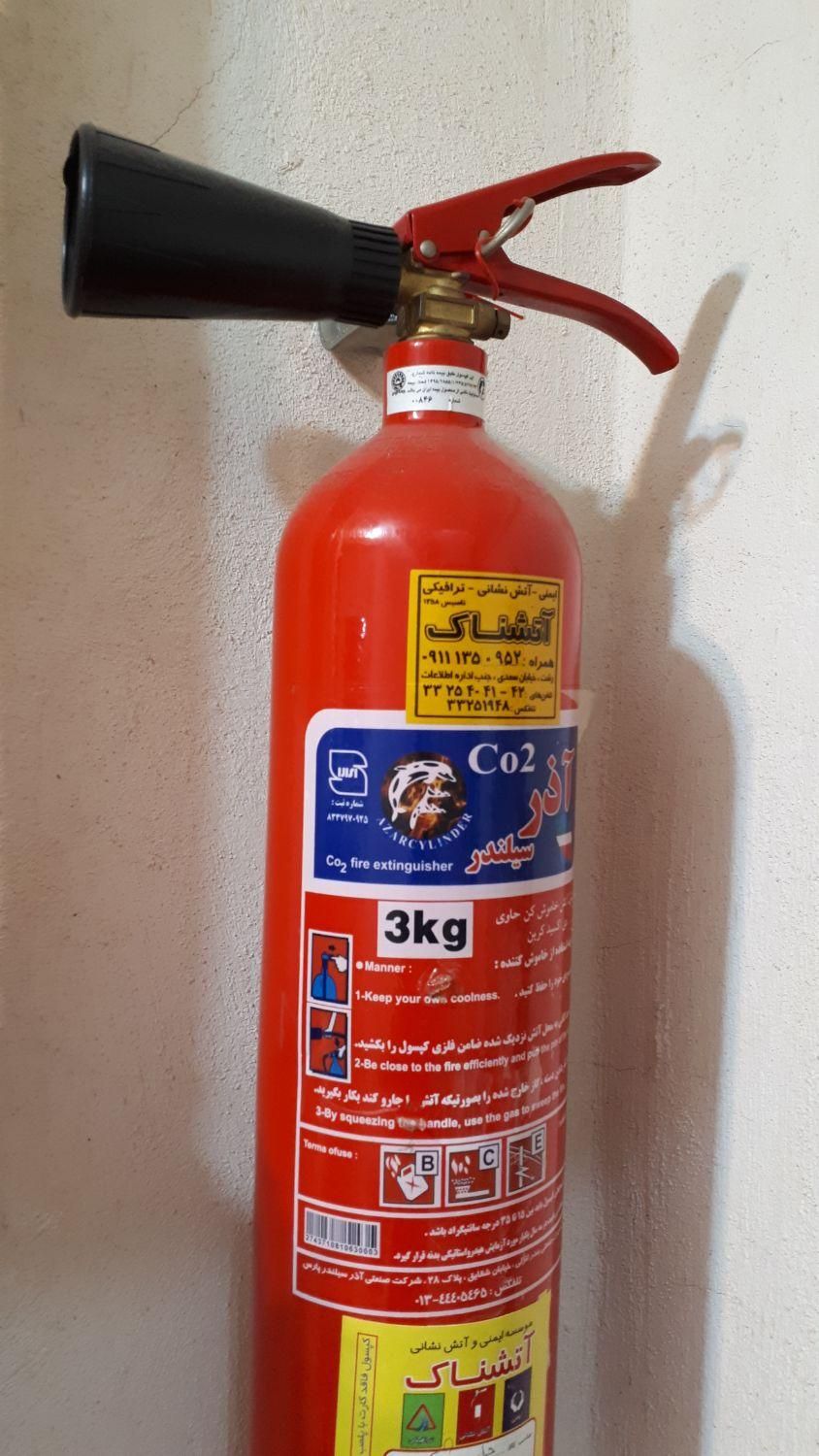 کپسول آتش گاز CO2  سه کیلویی|مصالح و تجهیزات ساختمان|رشت, منظریه|دیوار