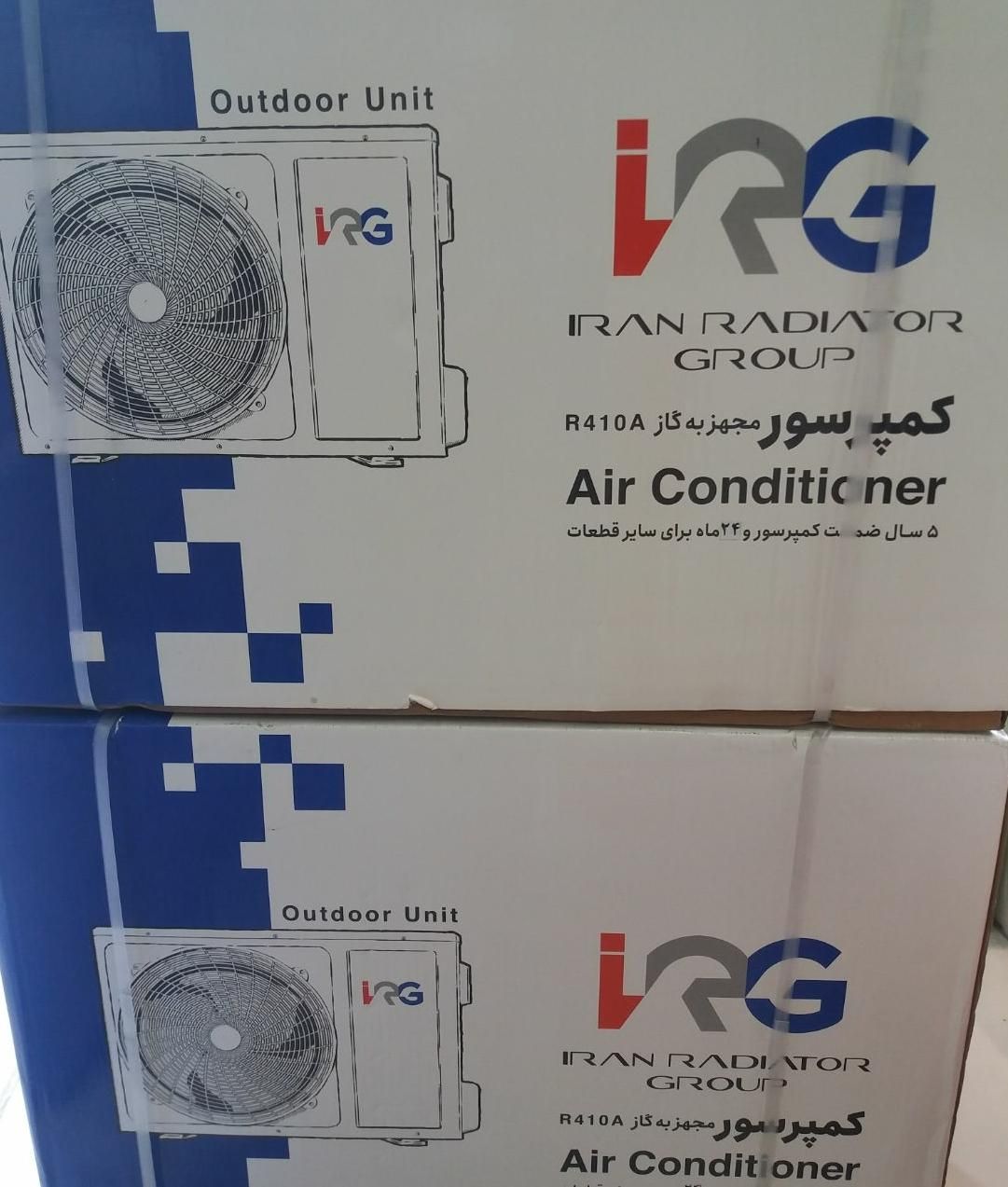کولر گازی ایران رادیاتور/روتاری کم مصرف/کولرگازی|کولر گازی و فن‌کوئل|مشهد, چهارچشمه|دیوار