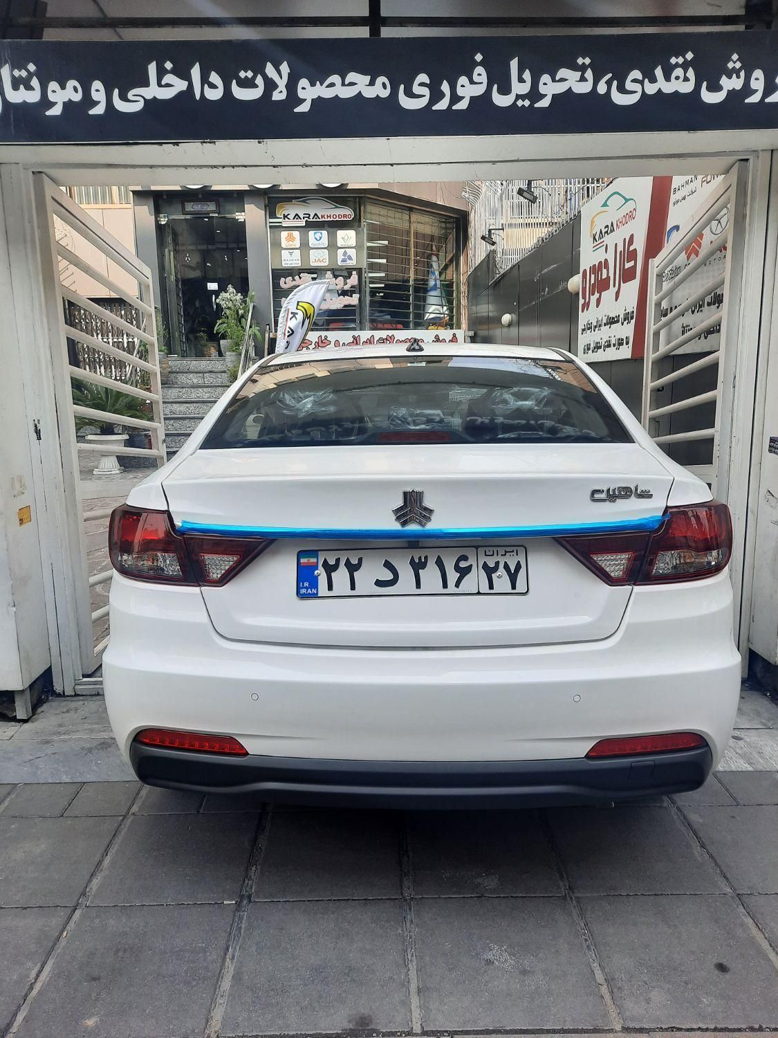 شاهین اتوماتیک/CVT/ارتقاصفر ۱۴۰۴ تحویل روز|خودرو سواری و وانت|تهران, ستارخان|دیوار