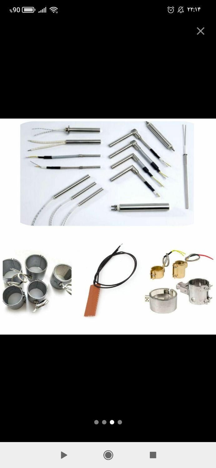 انواع المنت خانگی اسپرسو ساز-سرخ‌کن-توستر و--|خدمات پیشه و مهارت|اراک, |دیوار