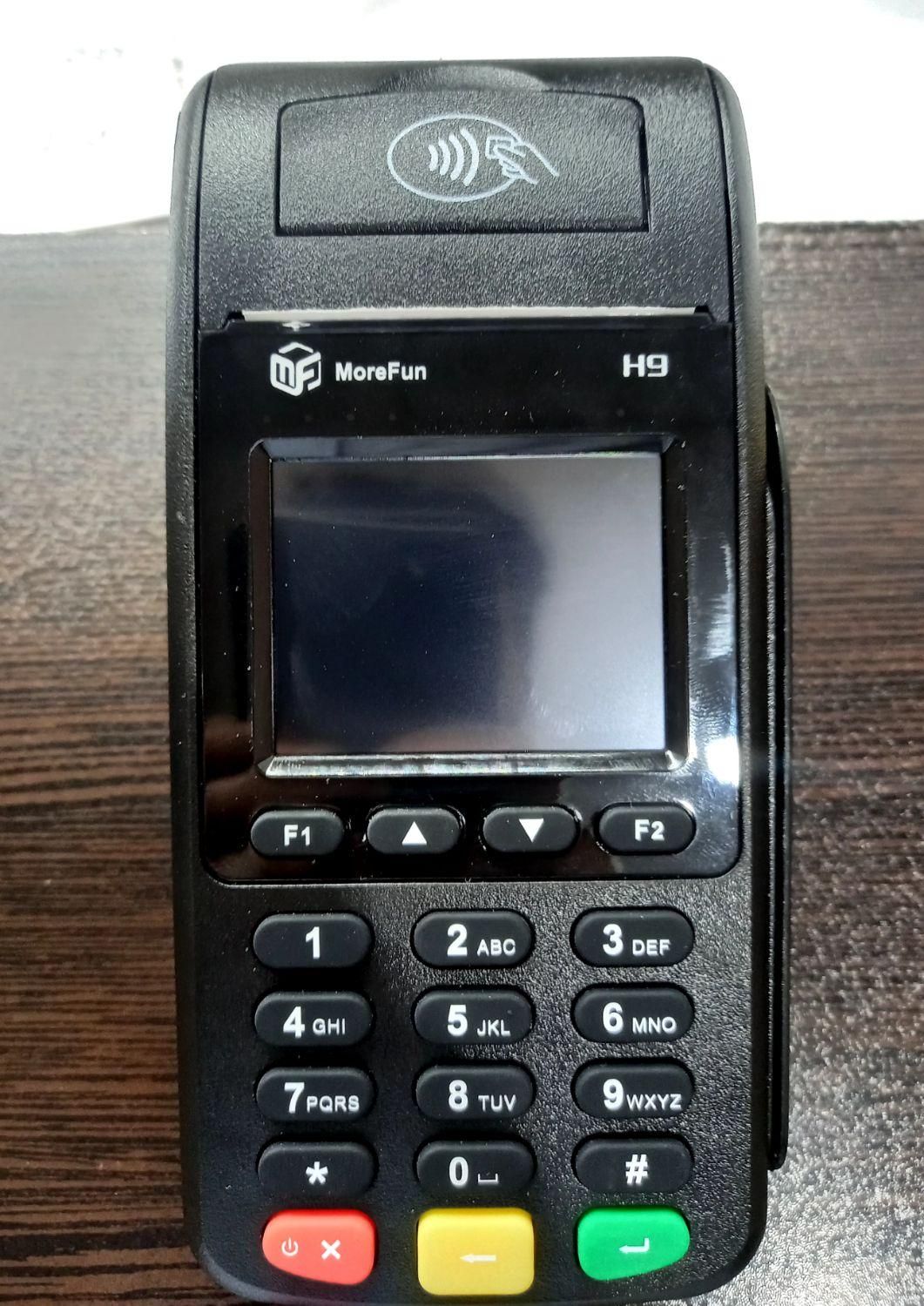 فروش و تعمیرات کارتخوان (رشیدی)|فروشگاه و مغازه|رباط‌کریم, رباط‌کریم|دیوار