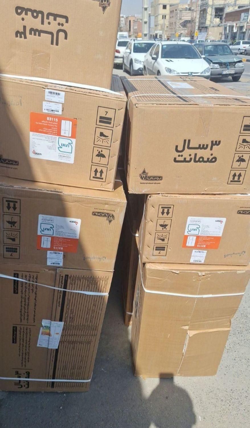 آبگرمکن دیواری بوتان نبردمحلاتی افسریه شهرک کاروان|آبگرمکن، پکیج، شوفاژ|تهران, خاوران|دیوار