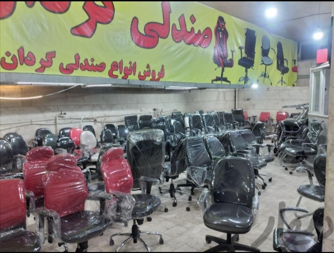 انواع صندلی و میز های اداری|مبلمان اداری|مشهد, شفا|دیوار