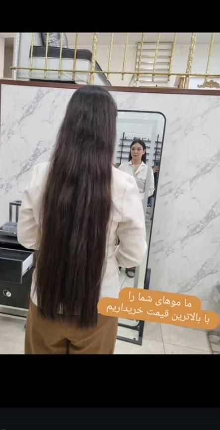 مرکز خرید مو گیسو کمند با مدیریت خانم امیدی|خدمات آرایشگری و زیبایی|نورآباد, |دیوار