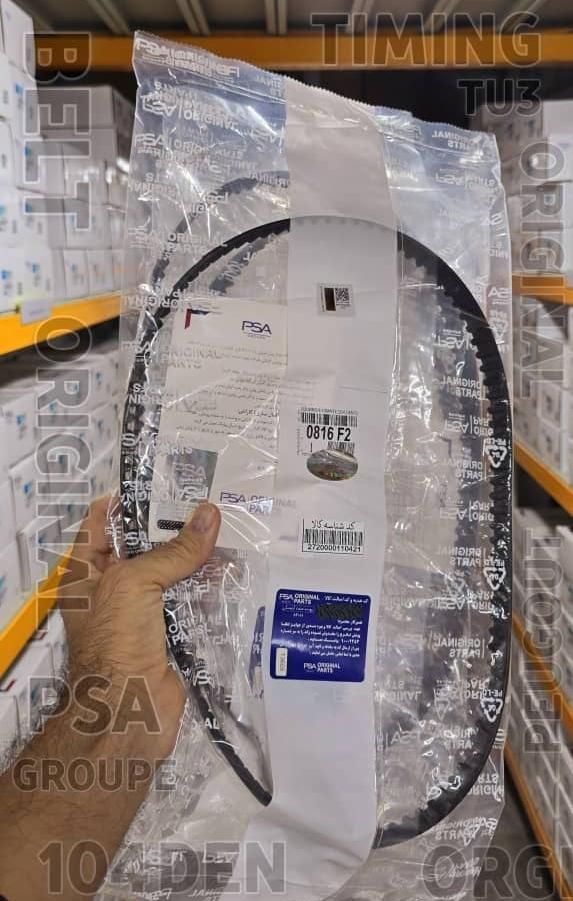 فروشگاه یدکی چینی خودرو|قطعات یدکی و لوازم جانبی|اهواز, گلستان|دیوار