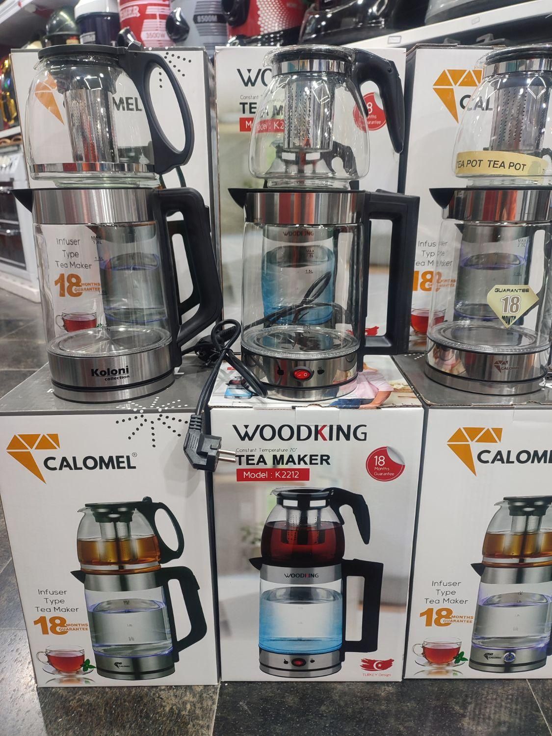 چایساز روهمی woodking پیرکس چای ساز با ضمانت شرکتی|سماور، چای‌ساز، قهوه‌ساز|مشهد, طلاب|دیوار