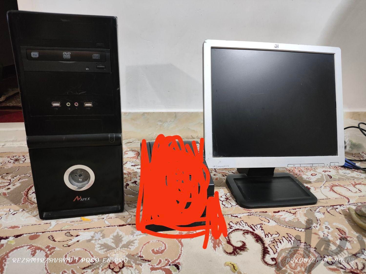 کامپیوتر رومیزی|رایانه رومیزی|خرم‌آباد, |دیوار