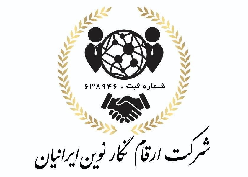 وام بانکی فوری رسالت و ملی|خدمات مالی، حسابداری، بیمه|کرج, برغان|دیوار