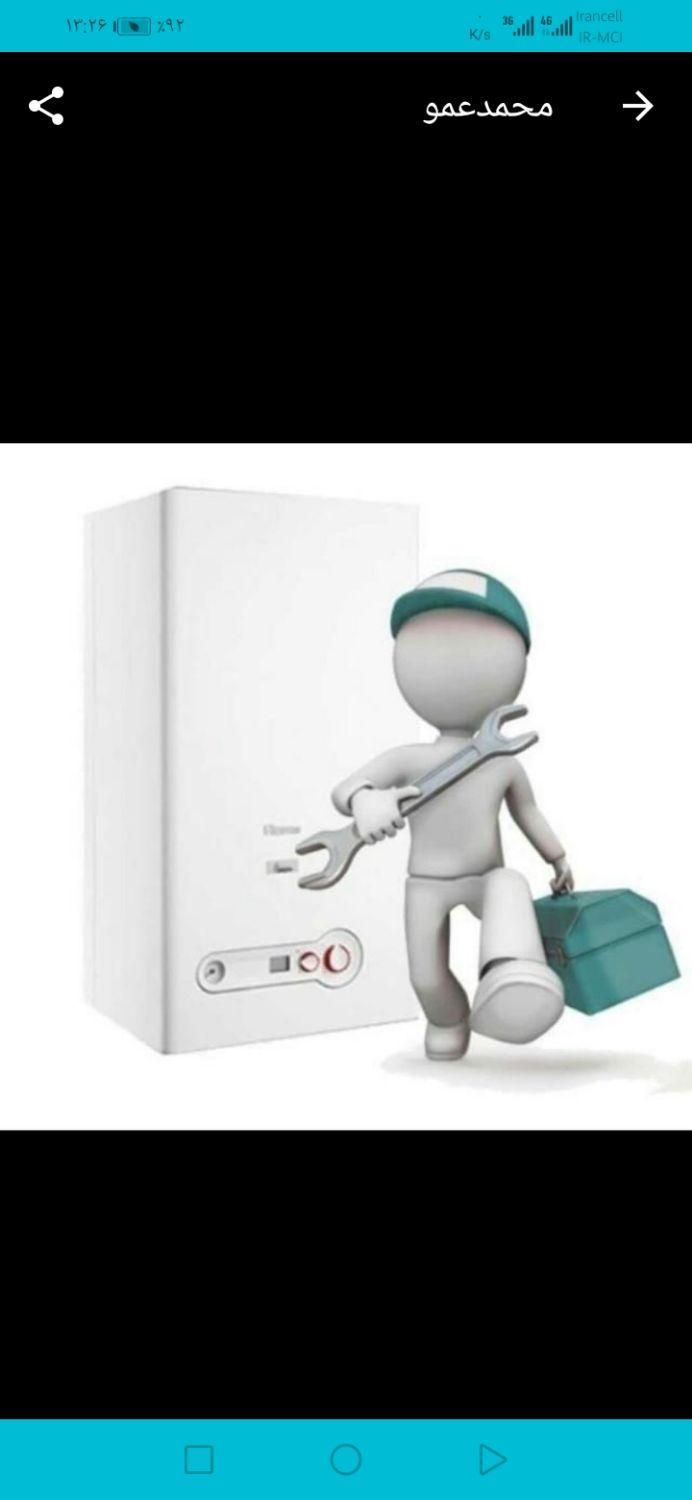 تعمیرات فوق تخصصی پکیج و آبگرمکن فرهام پاشایی|خدمات پیشه و مهارت|شیراز, فضل‌آباد|دیوار