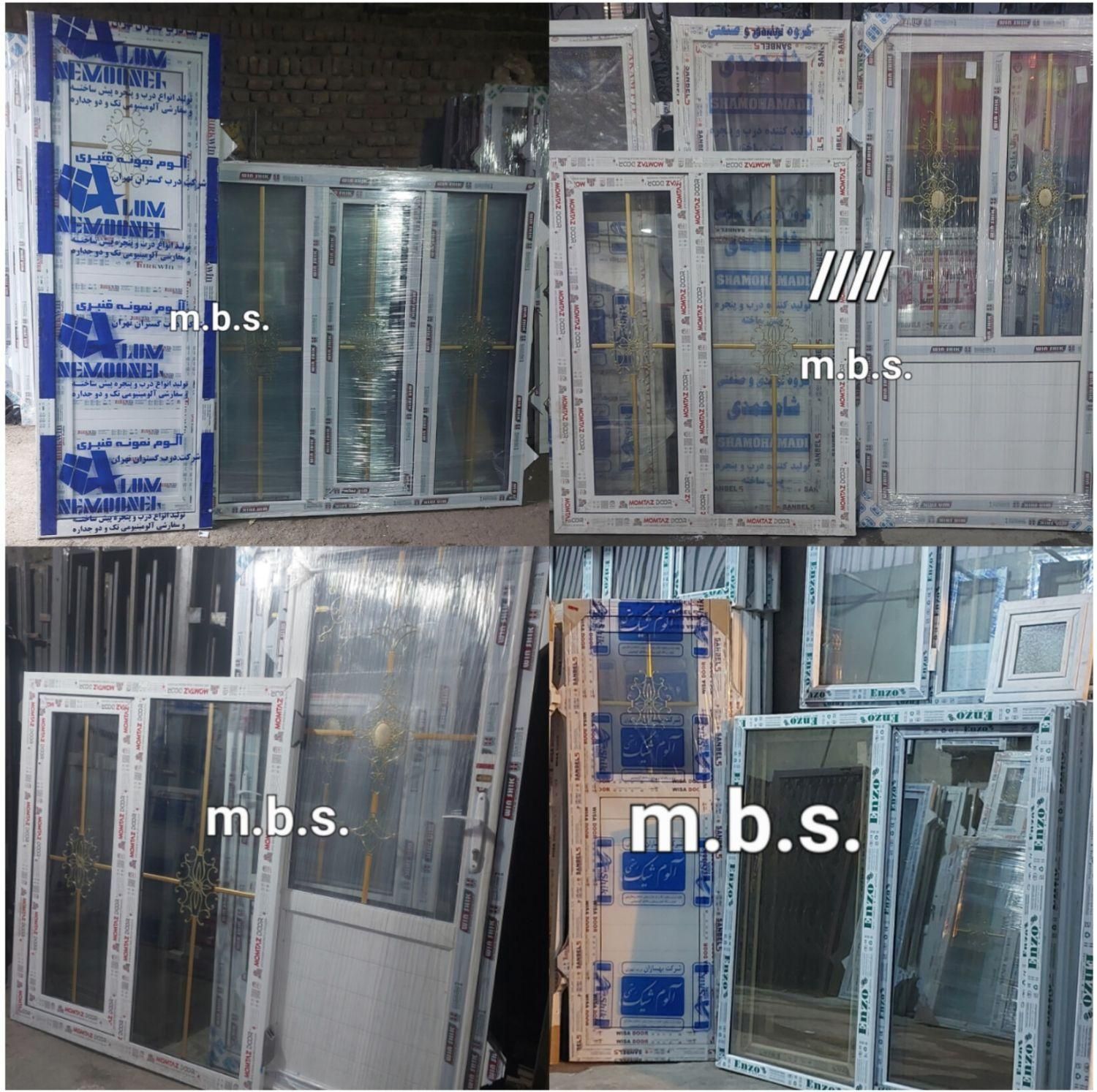 در سرویس پنجره درب پی وی سیpvc upvc باشیشه۲جداره|مصالح و تجهیزات ساختمان|تهران, آذری|دیوار