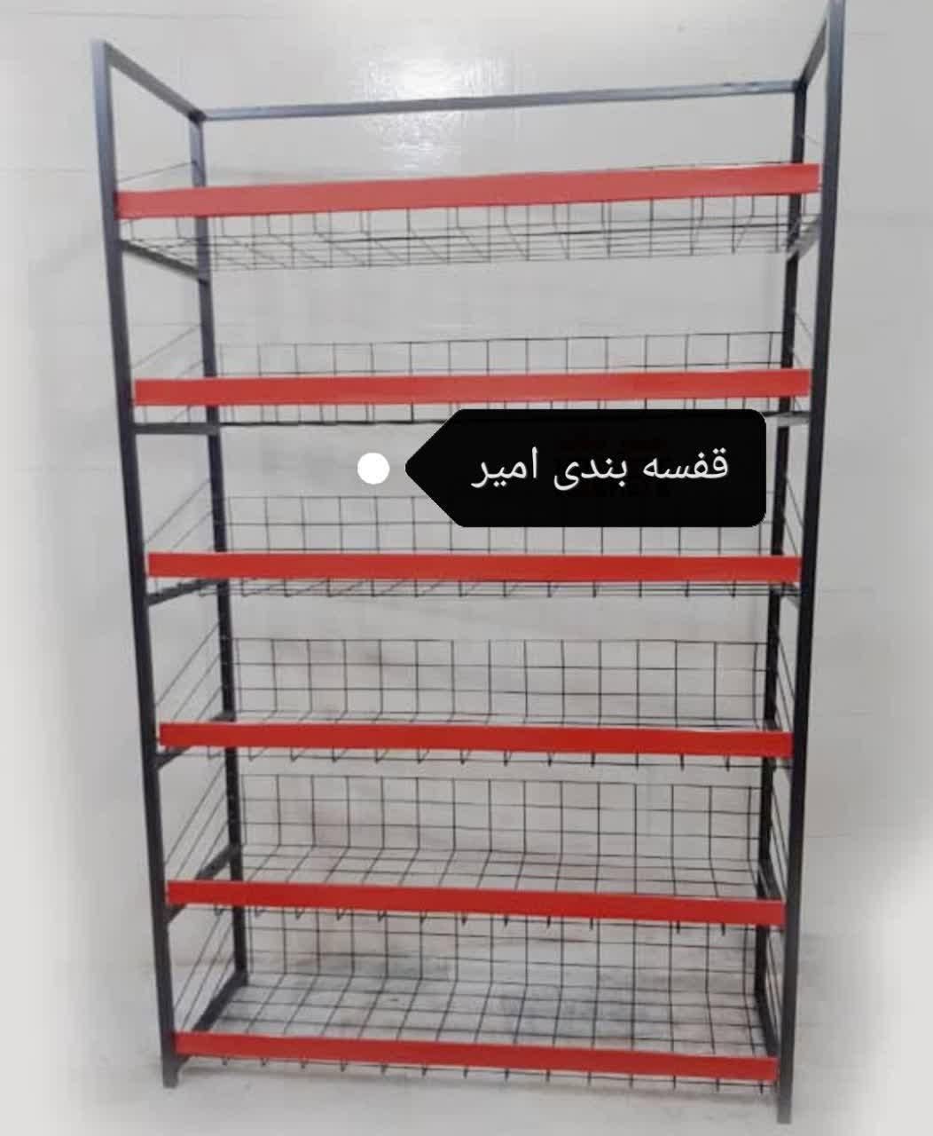 استند هایپری . استند چیپس و پفک . استند فلزی|فروشگاه و مغازه|رشت, فلسطین|دیوار