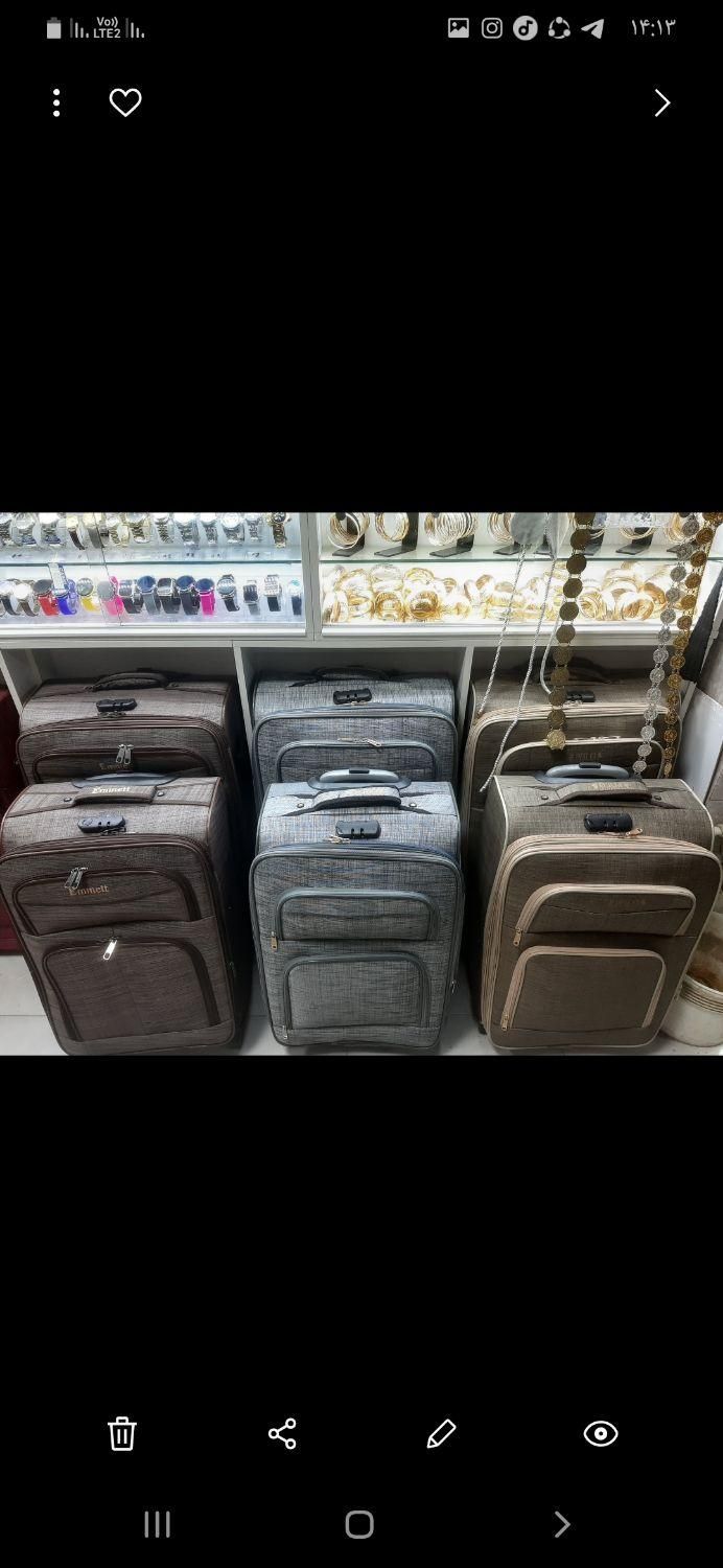 چمدان|کیف، کفش، کمربند|کرمانشاه, |دیوار