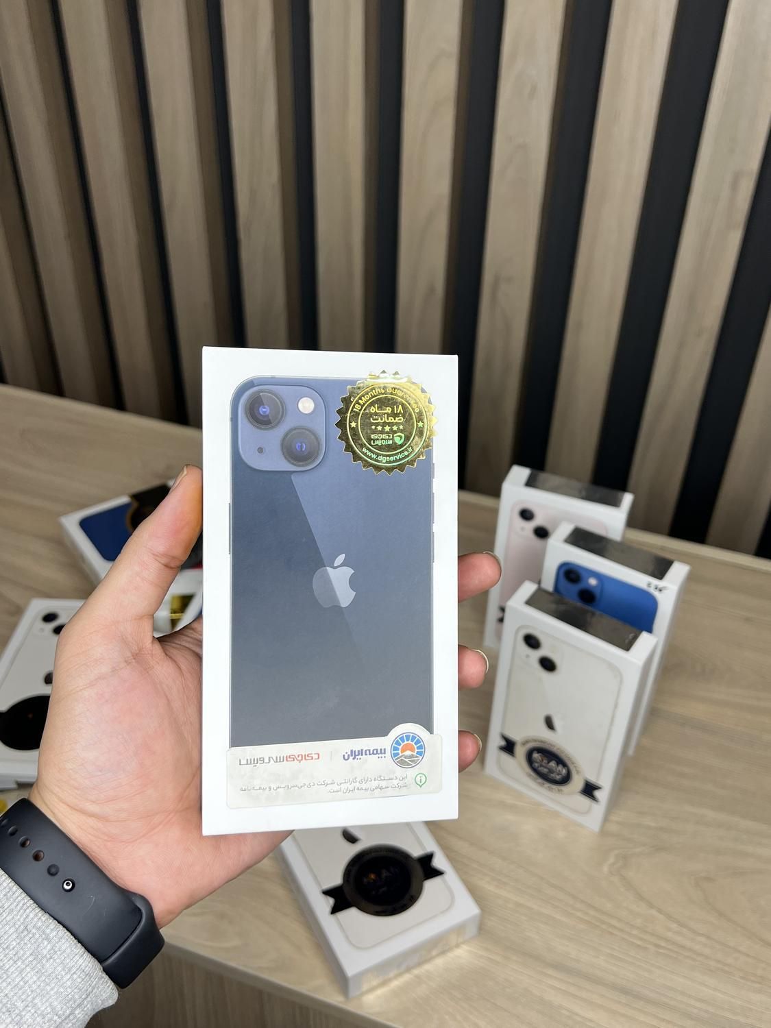ایفون۱۳ /iphone13|موبایل|مشهد, احمدآباد|دیوار