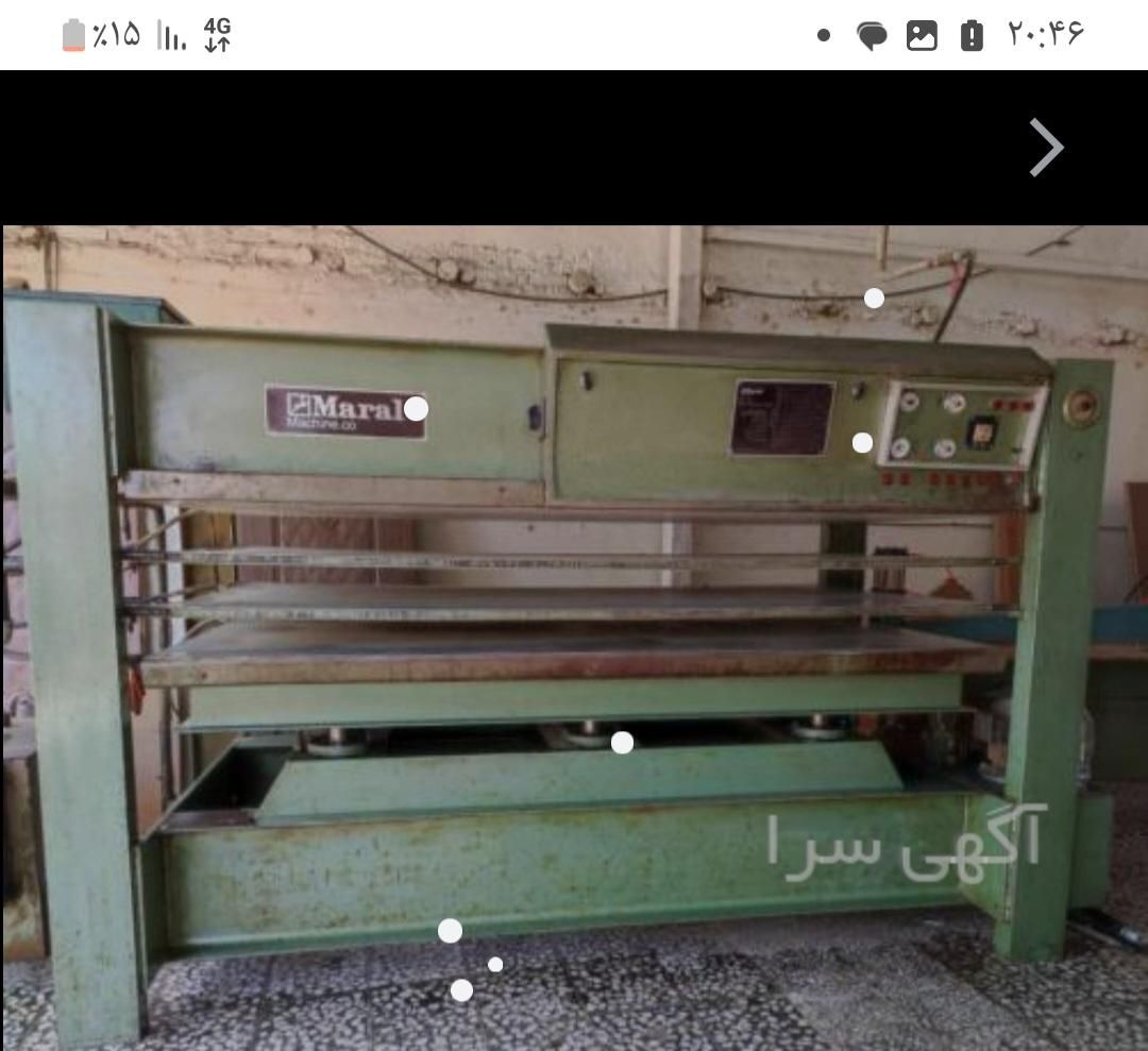 فروش خرید ساخت تعمیر پرس نجاری در هایگلاس روکش مقو|ماشین‌آلات صنعتی|تهران, تهرانسر شرقی|دیوار