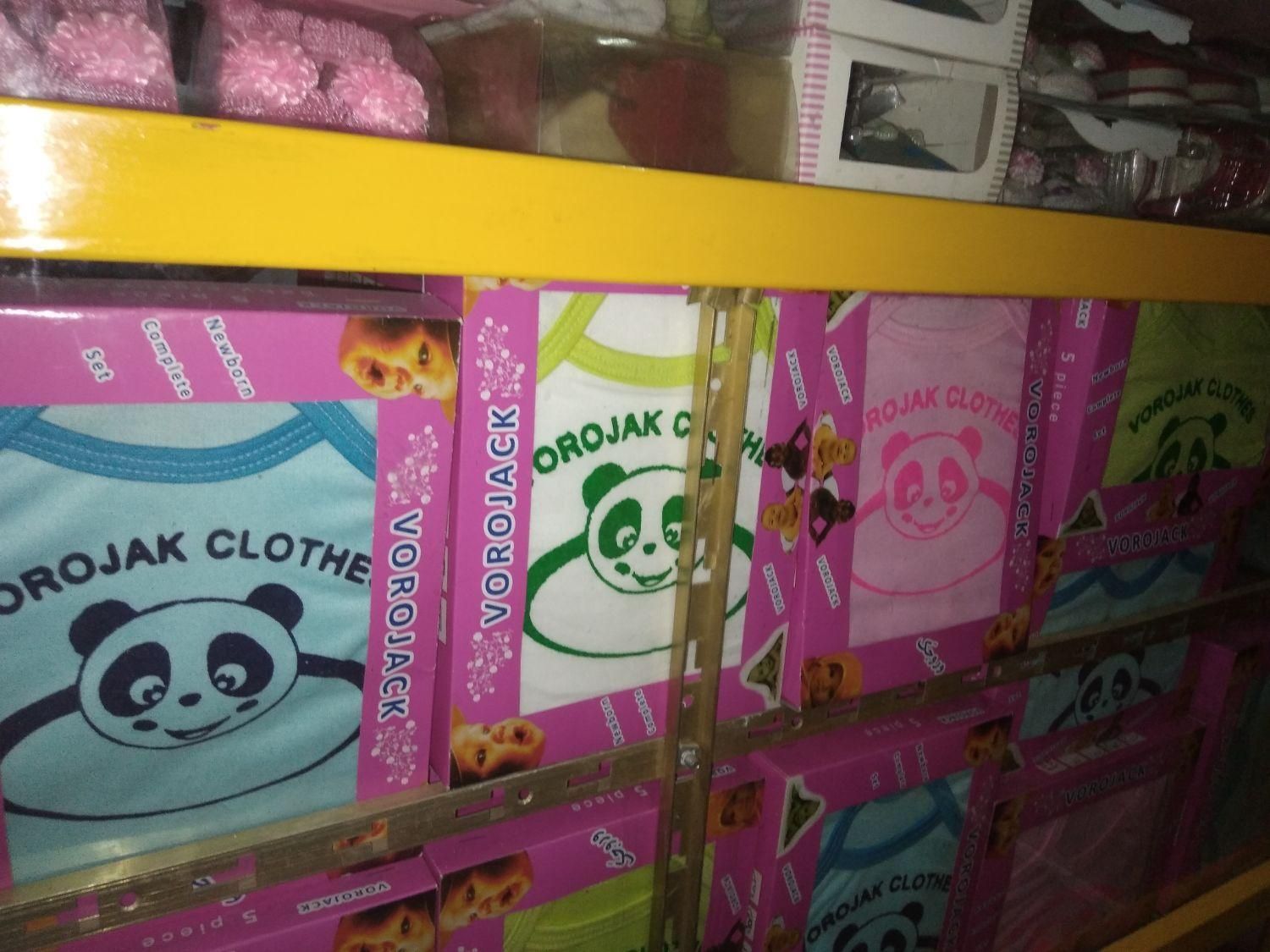 سرویس ۲۶ تیکه لباس کامل ضد حساسیت نوزادی سیسمونی|کفش و لباس بچه|مشهد, رسالت|دیوار