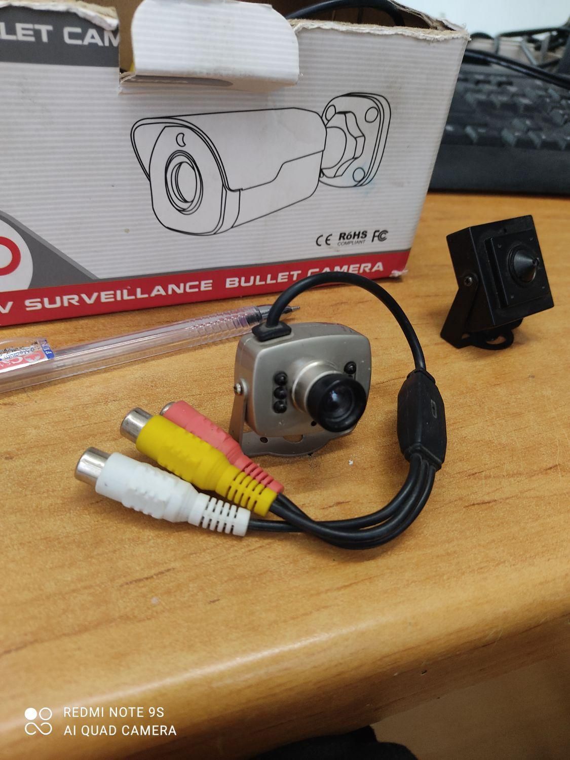 دوربین مداربسته کوچک نظارتی دفاتر و اماکن(خسروی)|دوربین مداربسته|بیرجند, |دیوار