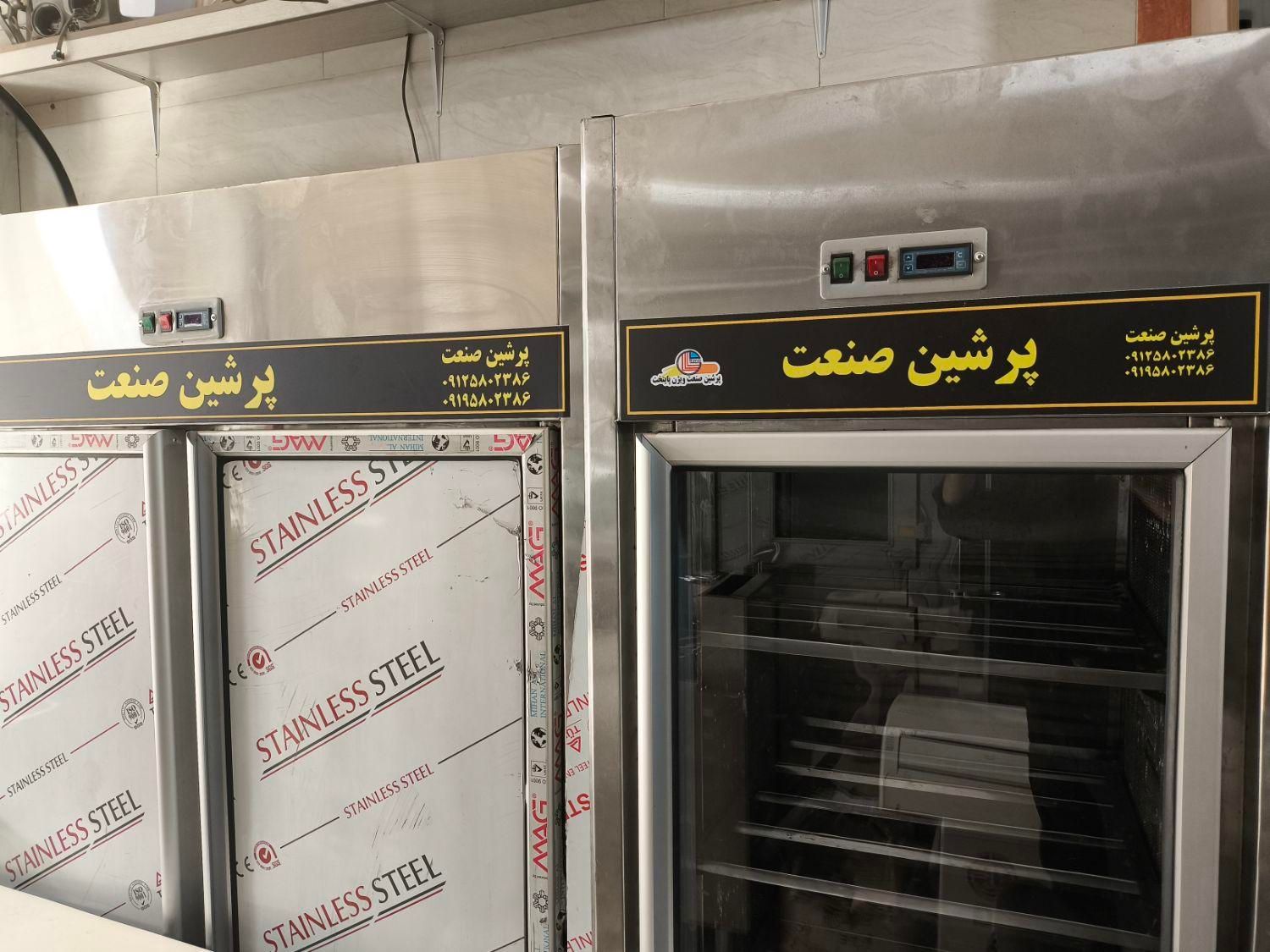 خریدار یخچال صنعتی  رستوران و کافه|کافی‌شاپ و رستوران|تهران, فلسطین (میدان انقلاب)|دیوار