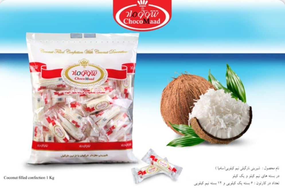 جذب باذاریاب حرفه ای و مبتدی|استخدام بازاریابی و فروش|تبریز, |دیوار