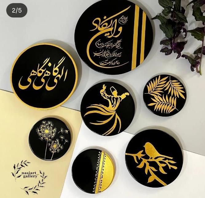 دیوارکوب|صنایع دستی و سایر لوازم تزئینی|خرم‌آباد, |دیوار