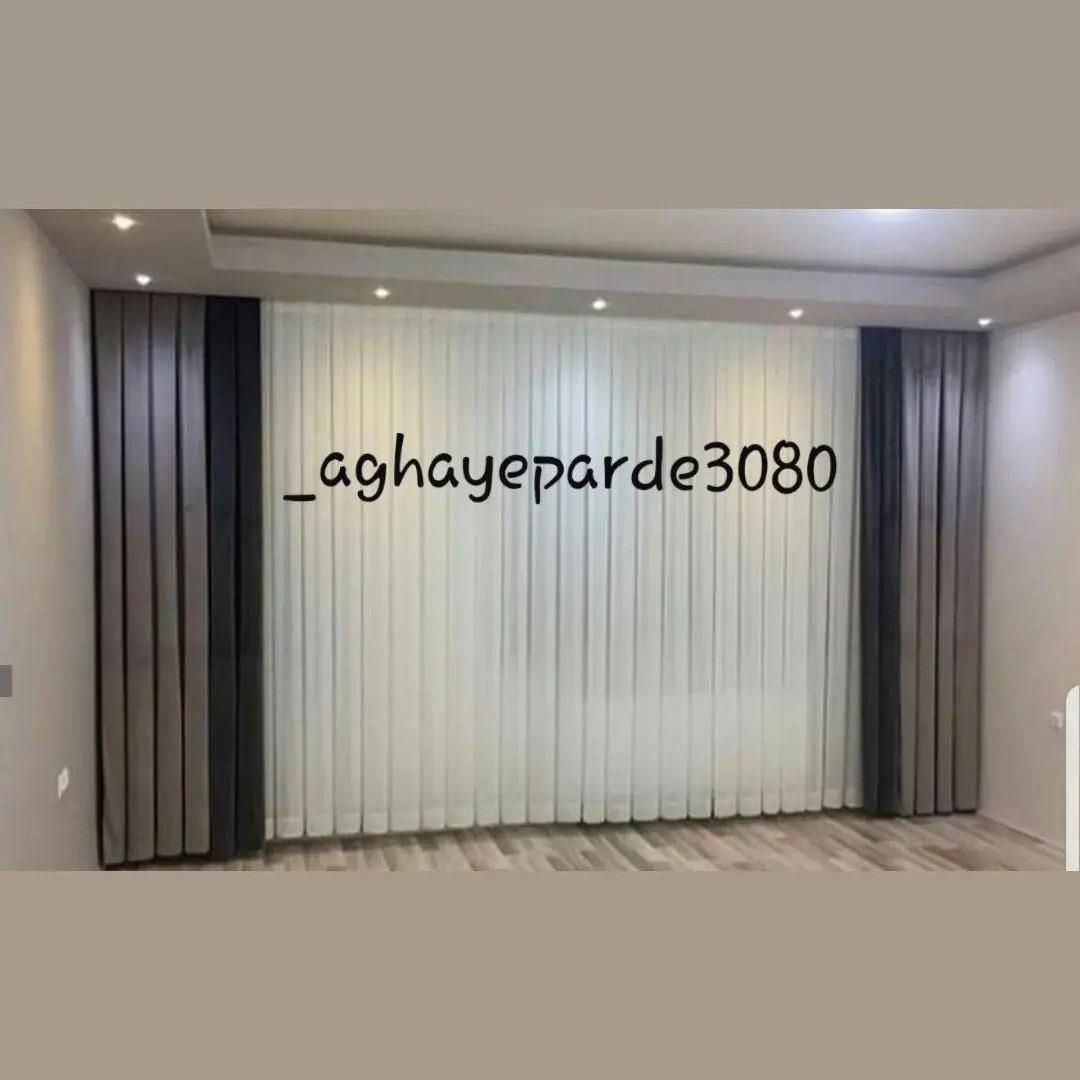 پرده فروش پرده سیار همه مناطق|پرده، رانر، رومیزی|اصفهان, عطار نیشابوری|دیوار