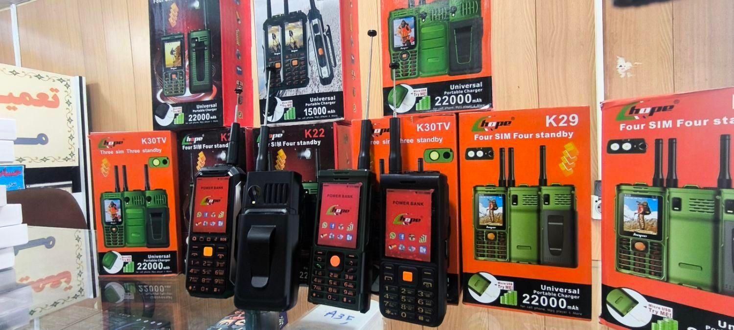 پخش نوکیا ساده ویتنام اصلی با گارانتی|موبایل|دهدشت, |دیوار