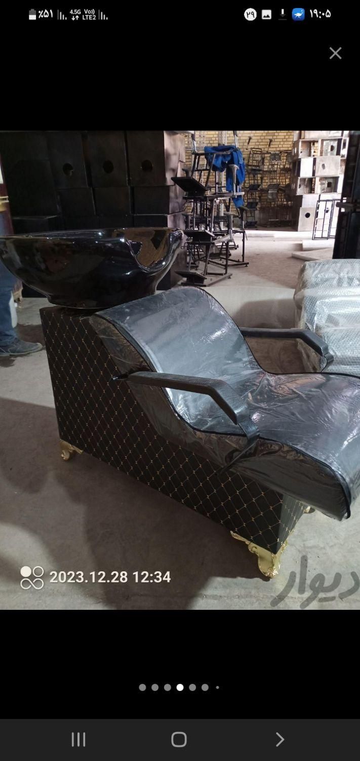 سرشور|صندلی و نیمکت|اندیمشک, |دیوار