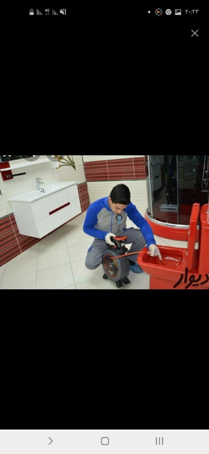 لوله‌بازکنی10دقیقه درمحل‌شبانه‌روزی‌باضمانت‌۱ساله‌|خدمات پیشه و مهارت|همدان, |دیوار