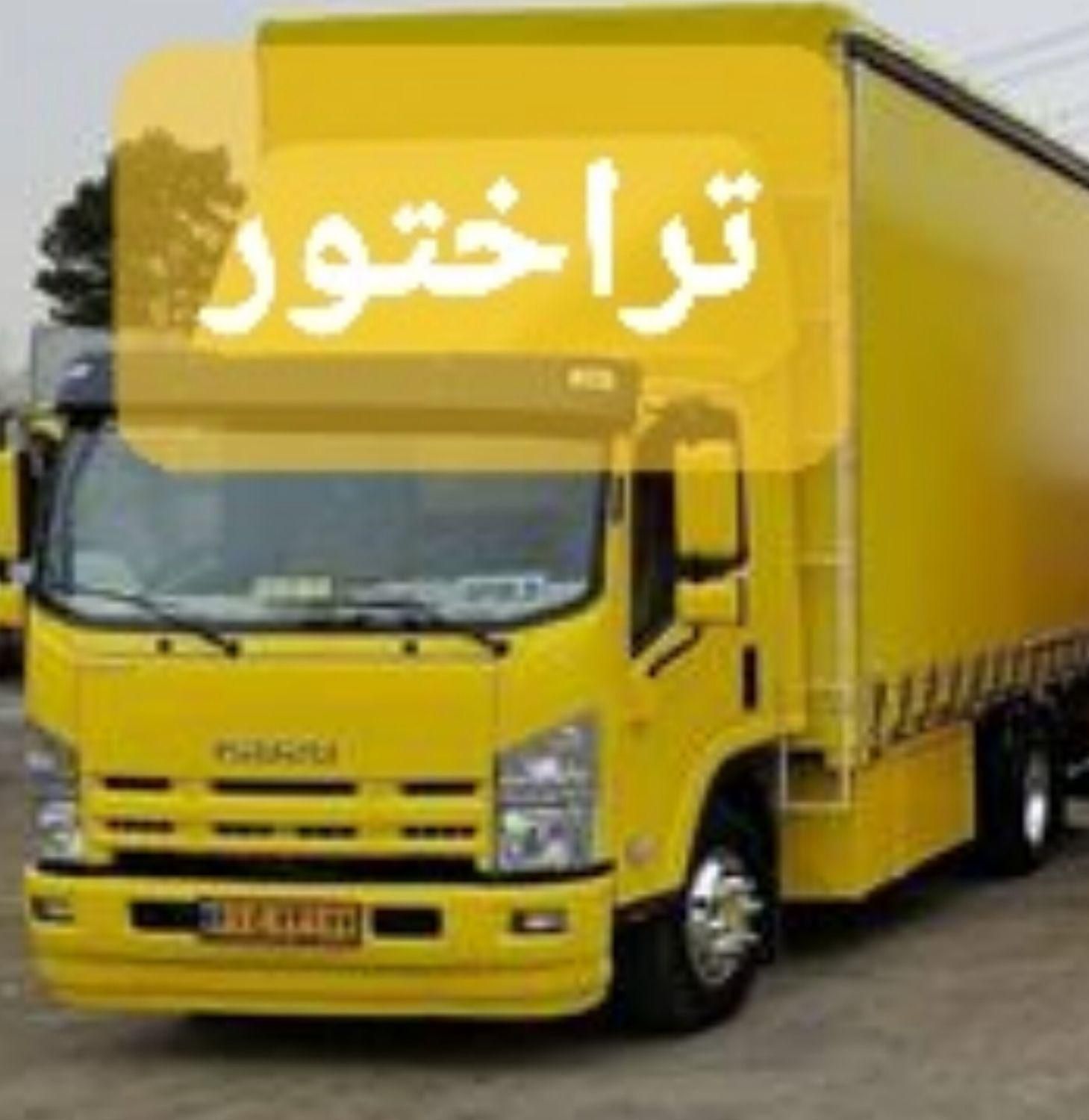 خدمات اسباب کشی منزل|خدمات حمل و نقل|ماکو, |دیوار