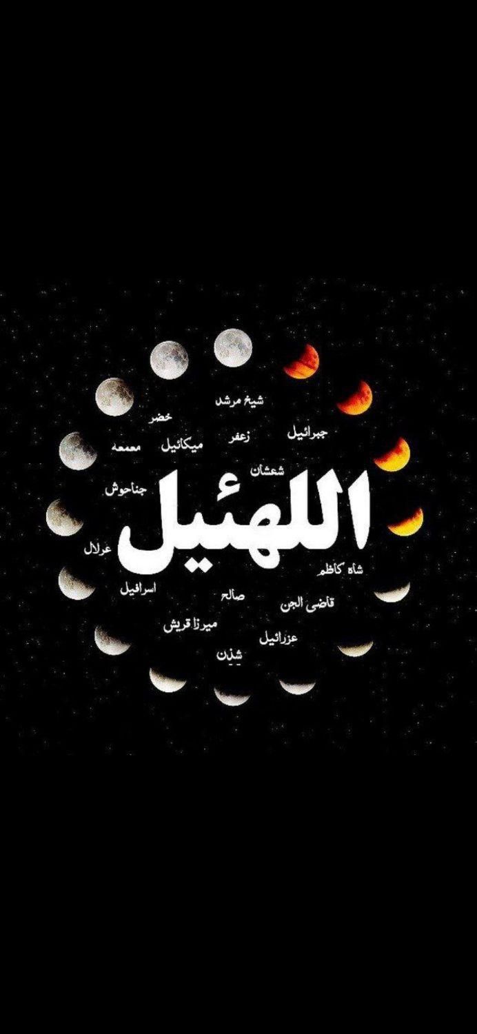 دعا پاکسازی کامل در نیم ساعت فقط حضوری|خدمات پذیرایی، مراسم|مشهد, بهمن|دیوار