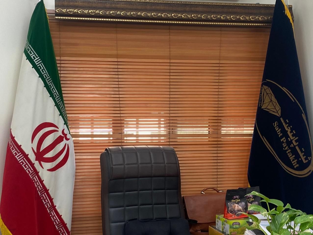 کارت بازرگانی زمان کم تغییرات ثبت شرکت ۱روزه برند|خدمات مالی، حسابداری، بیمه|تهران, چیتگر جنوبی|دیوار