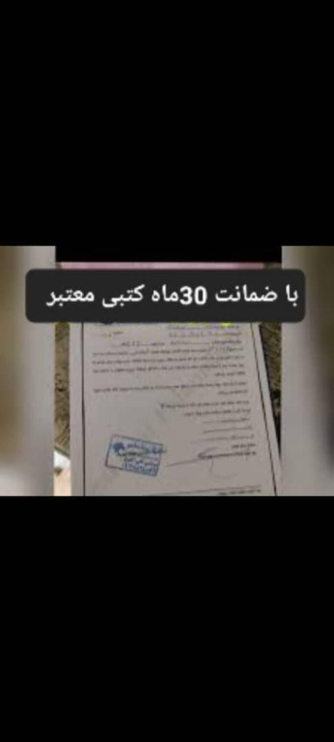 نمایندگی ریمپ و تنظیم موتور مسترریمپ باضمانت 30ماه|خدمات موتور و ماشین|دزفول, |دیوار