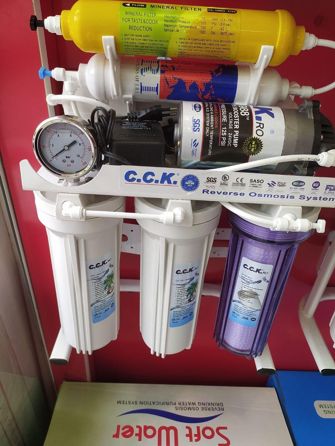 فروش تصفیه آب و آب شیرین کن و لوازم|آبسردکن و تصفیه آب|شیراز, شاه قلی بیگی|دیوار