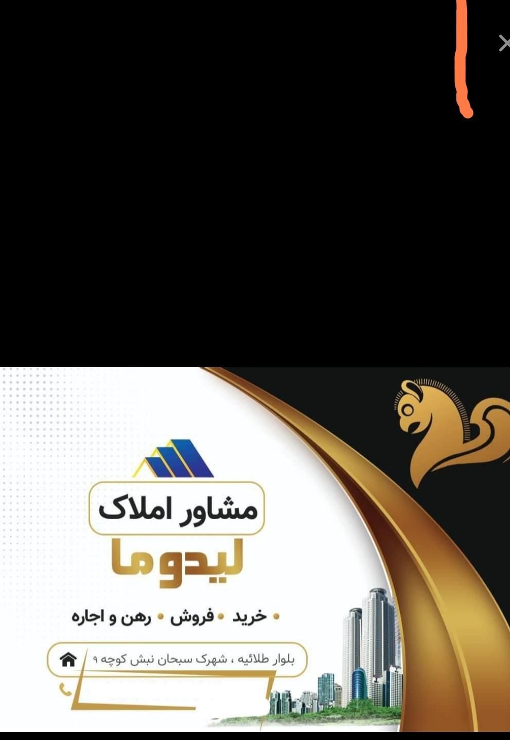 فروش آپارتمان ۱۱۰ متری ۲ خوابه در فرزانگان طلاییه|فروش آپارتمان|شیراز, شهرک فرزانگان|دیوار