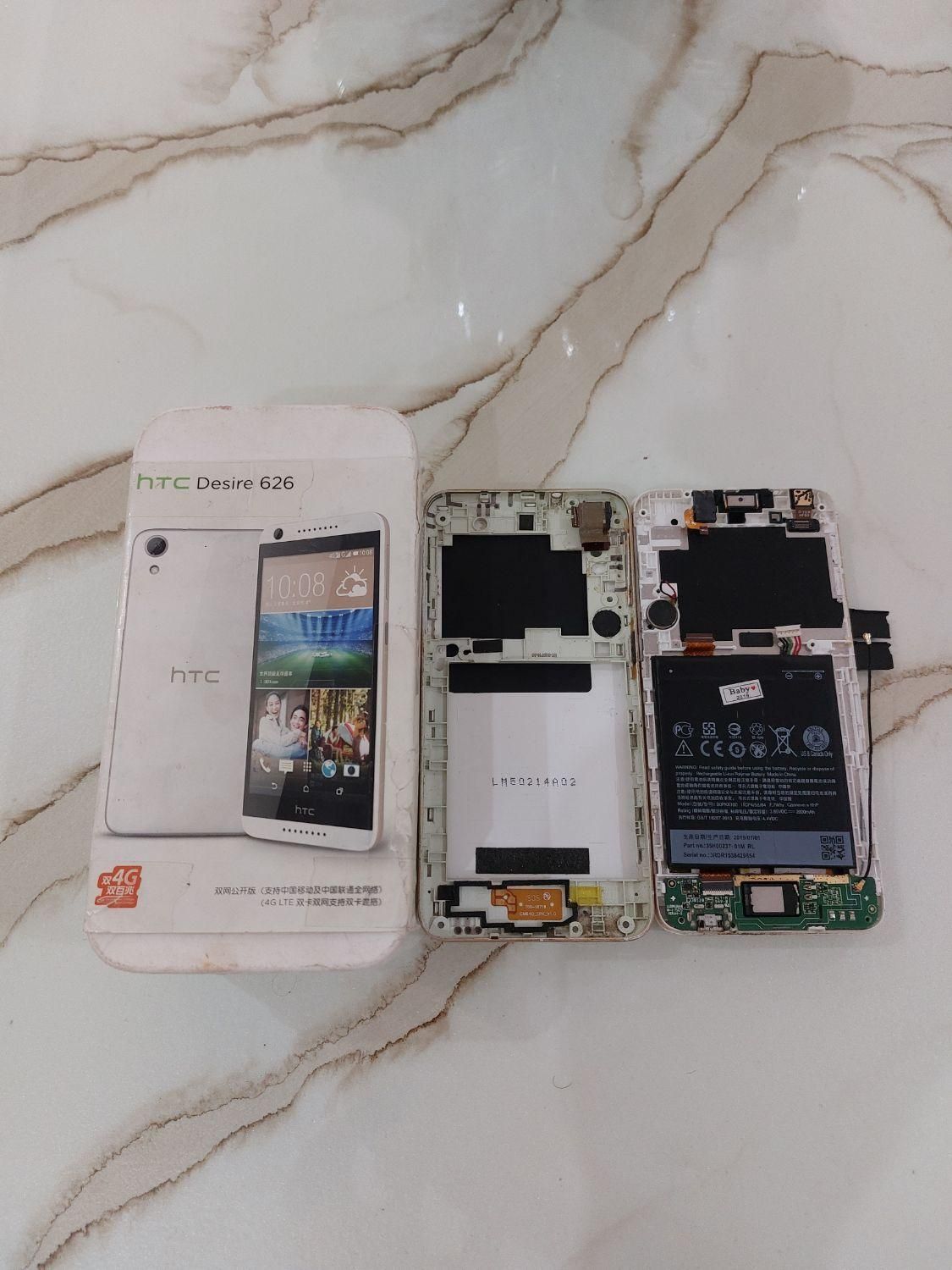 قطعات گوشیHtc Desire 626|لوازم جانبی موبایل و تبلت|تهران, دروازه شمیران|دیوار