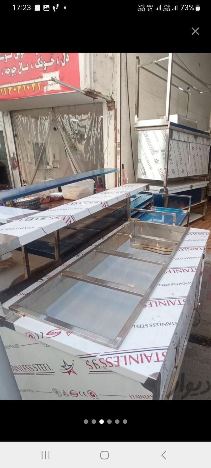 فر sorkساندویچی و یخچال noshایستاده فرشاورما|کافیشاپ و رستوران|میبد, |دیوار