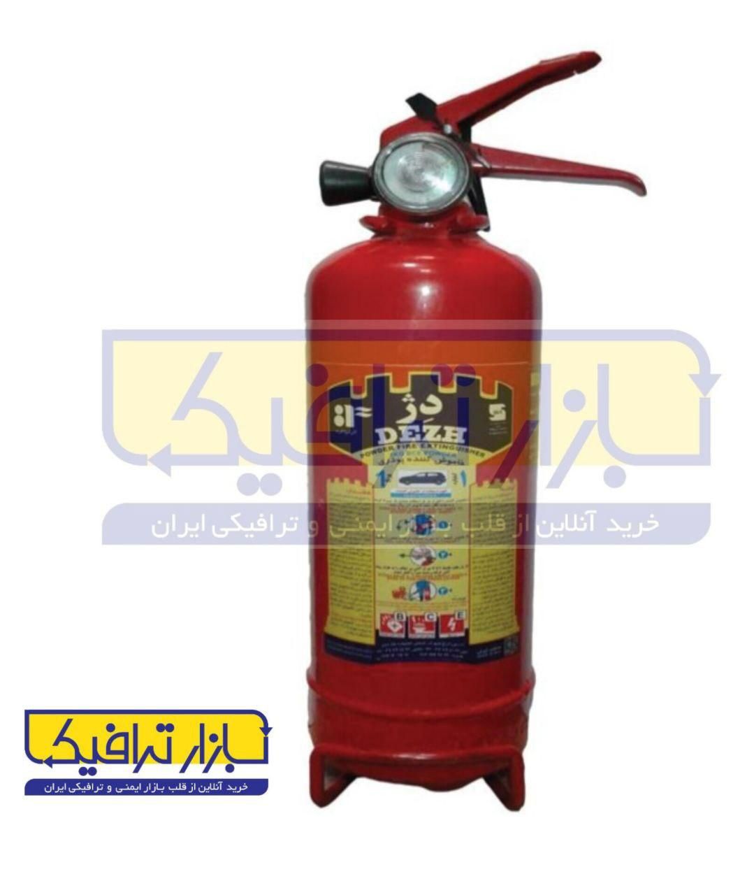 کپسول اتش نشانی|دفتر کار|تهران, سنگلج (شاپور)|دیوار