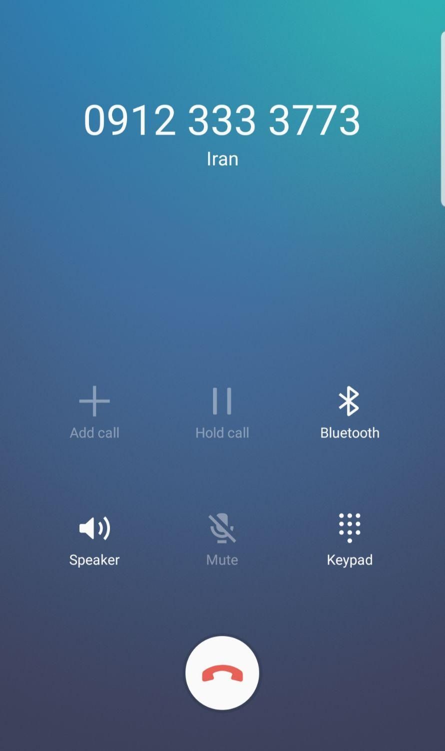 0912.3333773|سیم‌کارت|تهران, صادقیه|دیوار