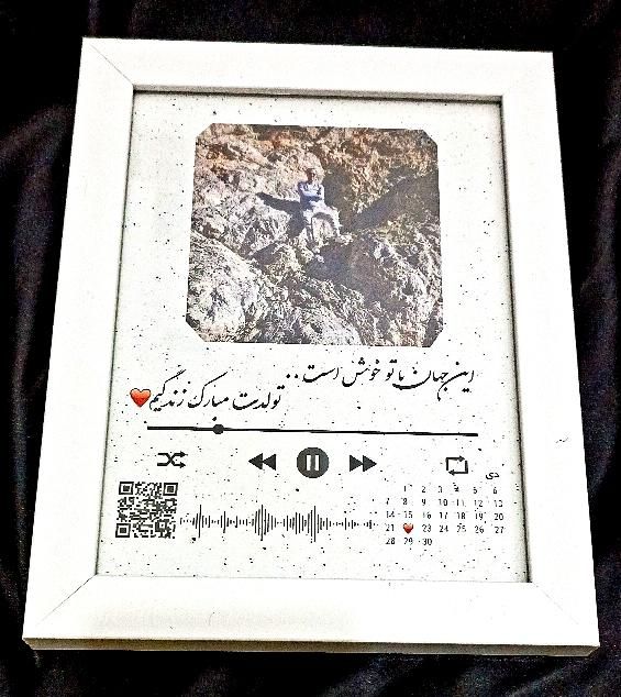تابلو موزیکال و ماه تولد|تابلو، نقاشی، عکس|بیرجند, |دیوار
