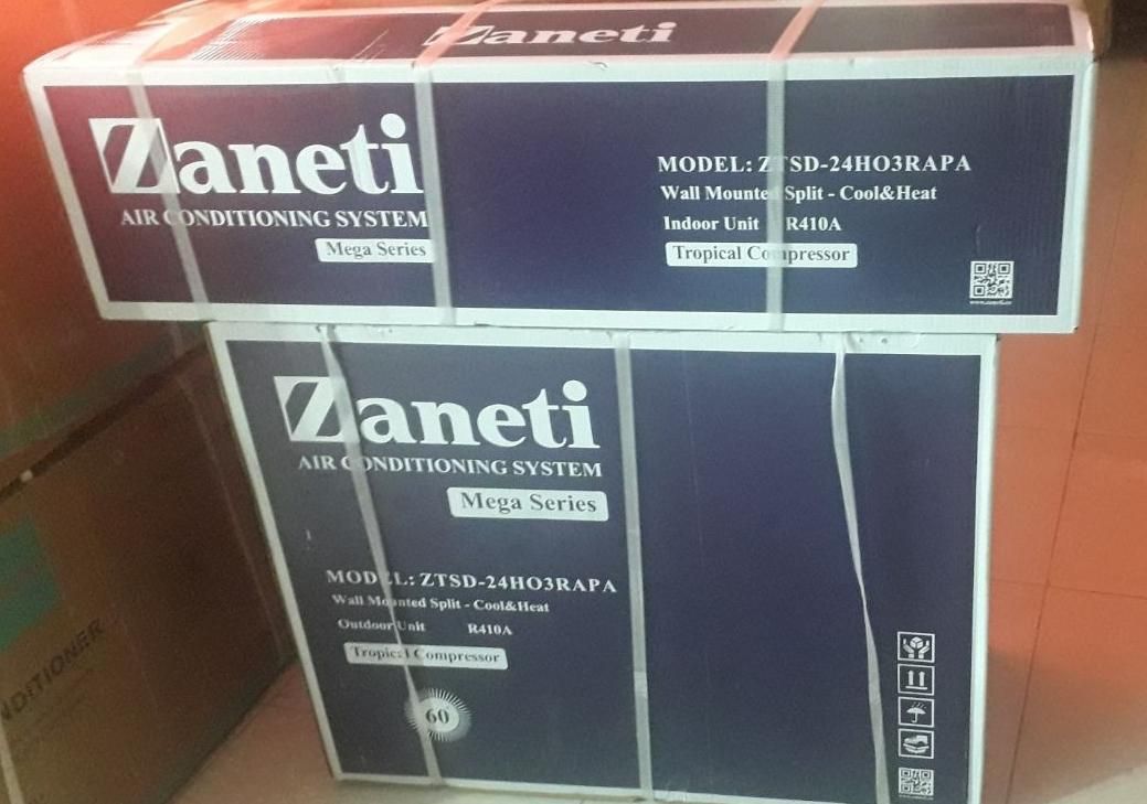 کولر گازی 24000 زانتی ZMSA-24HO1RAF|کولر گازی و فنکوئل|بروجرد, |دیوار