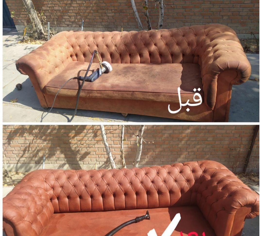 قالیشویی ومبلشویی گلستان*بزن*حافظ*بهشتی آرین صنایع|خدمات نظافت|شیراز, تاچارا|دیوار