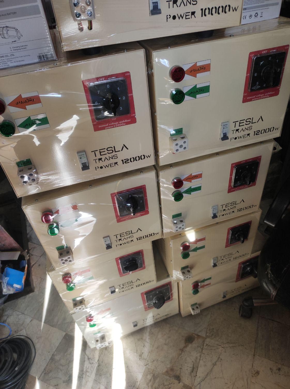 ترانس استابلایزر|قطعات و لوازم جانبی رایانه|کرج, کمال‌شهر|دیوار