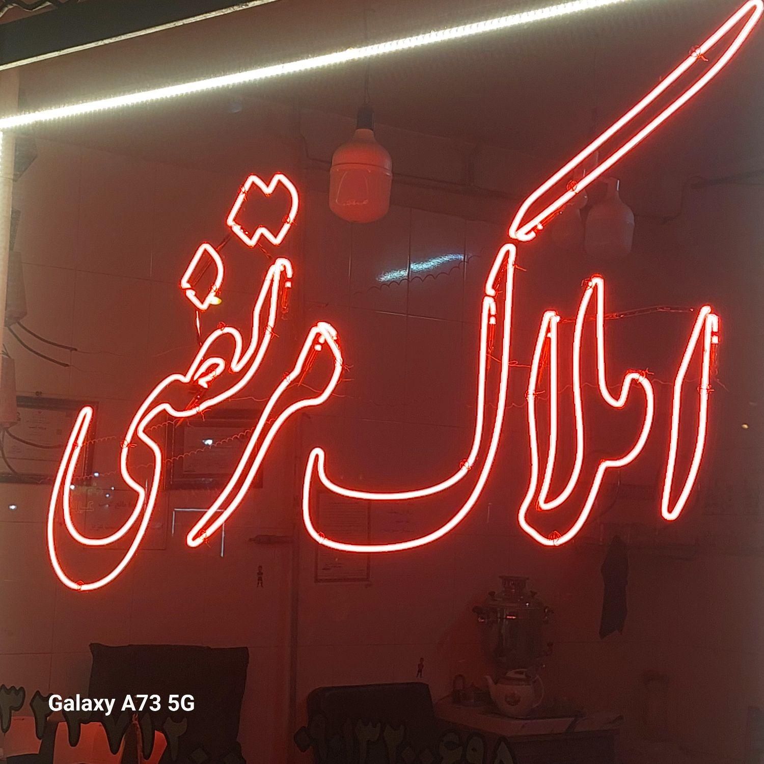 آپارتمان ۶۵متری مفتح پاسگاه شهید یزدی|فروش آپارتمان|تبریز, |دیوار