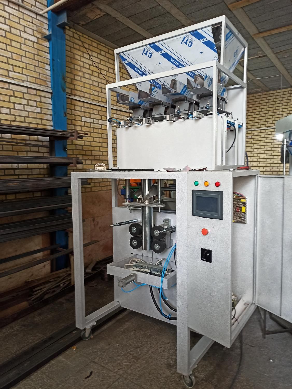 دستگاه چهار توزین احلام|ماشینآلات صنعتی|ری, ظهیرآباد|دیوار