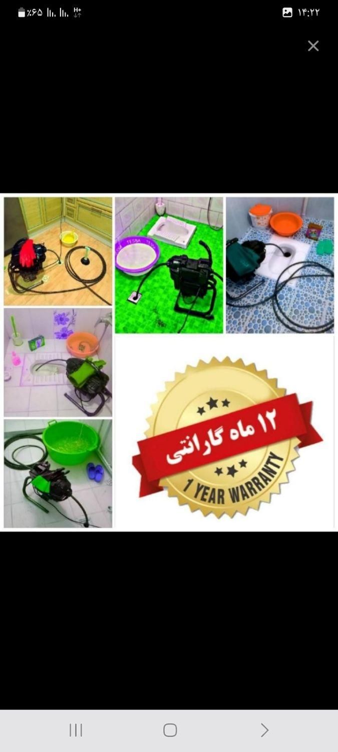 لوله بازکنی فنرزن رفع گرفتگی سراسر پرند۲۴ساعت منصف|خدمات پیشه و مهارت|پرند, |دیوار