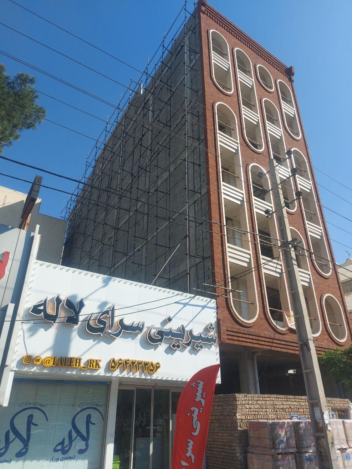 داربست زاگرس با مدیریت مهندس حمیدی با بیمه حوادث|خدمات پیشه و مهارت|رباطکریم, رباطکریم|دیوار