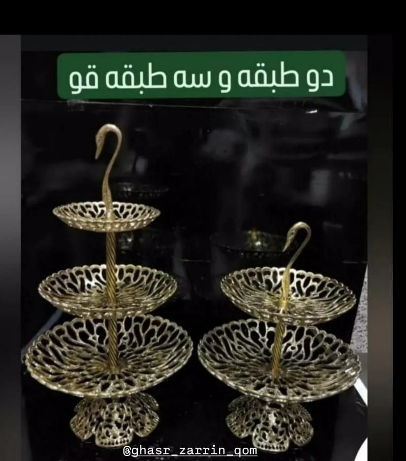 *مجسمه دکوری برنز برنج برنجی  برنز بورونز٪|ساعت دیواری و تزئینی|قم, نخودی|دیوار